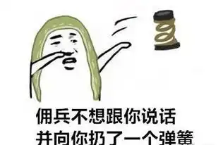  第五人格佣兵自带搏命,居然能撑到最后玩家表示很厉害哟