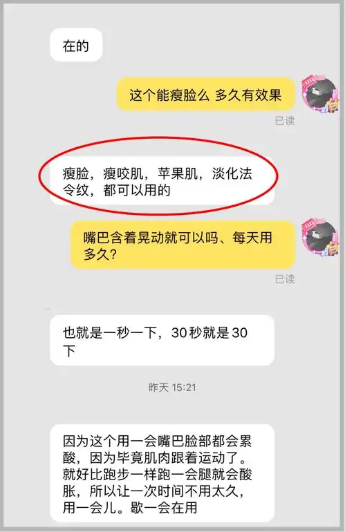  这组表情包,一定转发到家庭群里