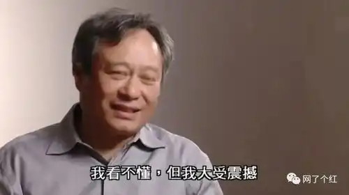  见过待遇最差的伴娘绝他妈给绝开门绝到家了