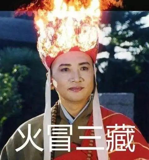 谦锤百炼吴京打采皂滑弄人这年头连成语都追热点了