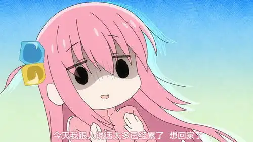  当社恐美少女通过表情包在网络走红