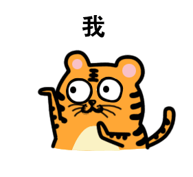 脑洞大开澳洲版十二生肖来了,快来看看什么样的澳洲动物最接近你的形象