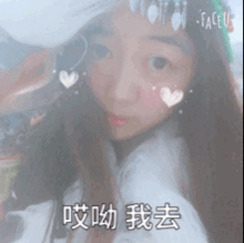  西宁游记