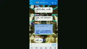  周星驰摇色子摇了五个一,谁知道这色子还掉色的,我就看了十遍超清