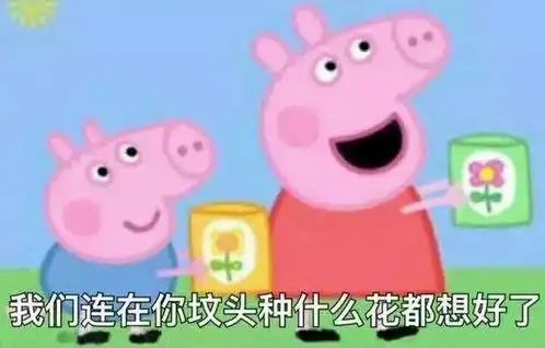  愚人节的哪些玩笑,让你信以为真