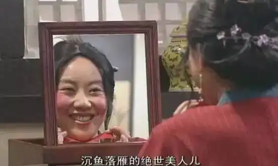  武林外传的粉丝有没有发现,其实白展堂爱的是展红绫