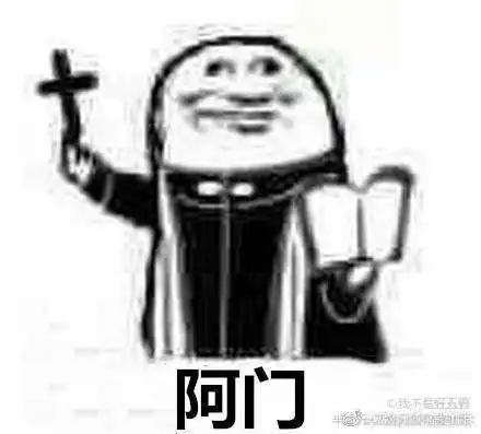  有哪些一看就笑的图片