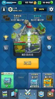  掘地矿工攻略玩矿工必须知道的技巧