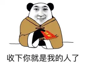  最近富豪圈流行吹牛每日轻松一刻5月23日晚间版