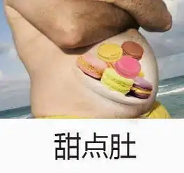  代喝奶茶代吃炸鸡,还有这业务想吃啥我可以帮你解决啊