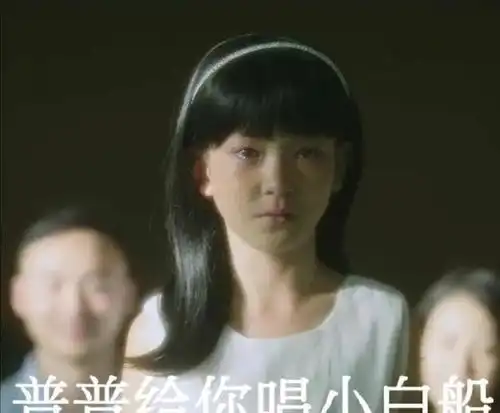  经常请爬山的数学老师现在报团和张东升一起去爬山可获得至尊套餐