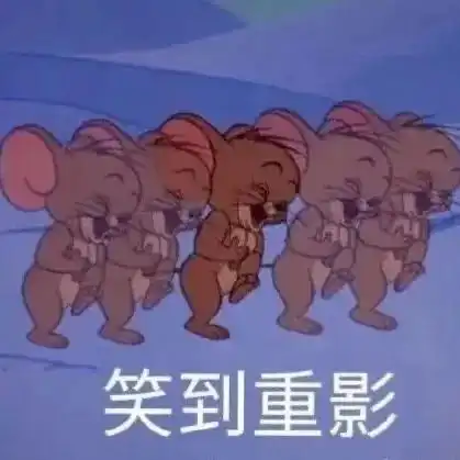  在有生的瞬间遇到你,蜀黍竟花光一箱牛奶
