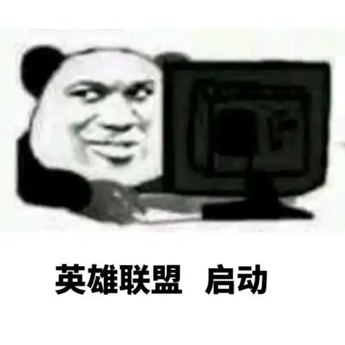  英雄联盟战队1000万年薪招选手,全国符合要求的不到一千人