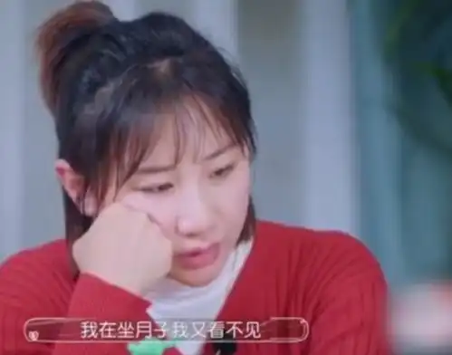  梁超何雯娜办婚礼要在孩子和父亲之间做取舍未婚先孕的女孩子太难了