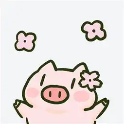 特别想你的可爱表情包想