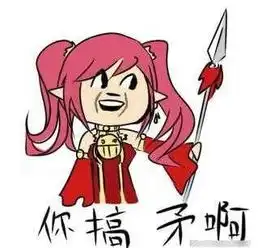  互联网公司内部的聊天工具,能逼得你疯掉