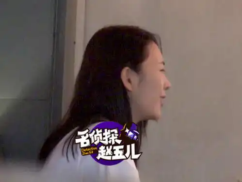  童瑶会友嗨聊变表情包