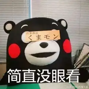  河池女子被前男友拍裸照发给家人更可恶的竟威胁她帮生孩子