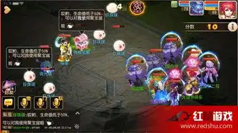  梦幻西游手游天降鸿福活动攻略天降鸿福怎么玩
