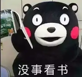  99准留学生都经历过的30个瞬间,这酸爽不敢相信....快看你中了几条