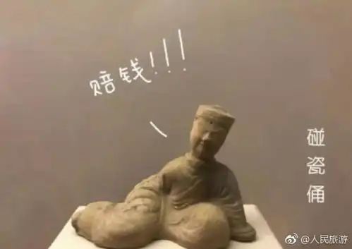  您点的新鲜出炉的表情包到了