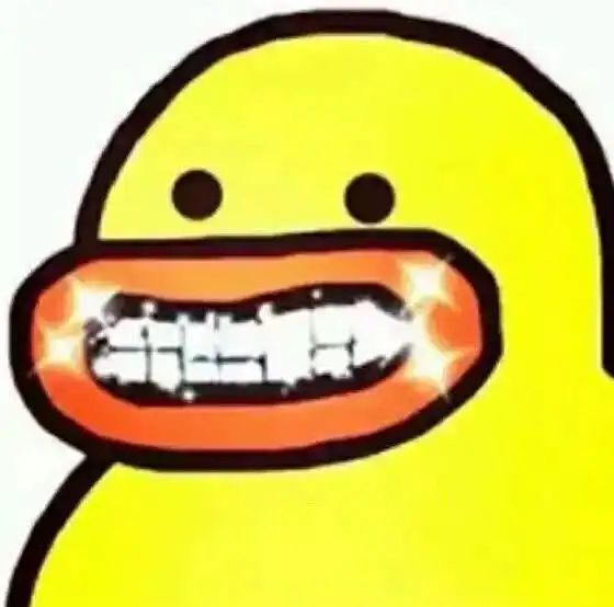 微笑就好了表情包听君一