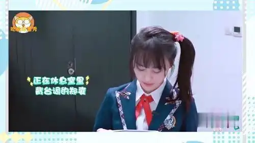  郑爽化身楚雨荨,老妈一脸赞叹,张恒表情亮了