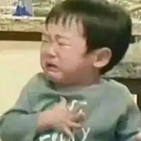  绝望表情包小孩