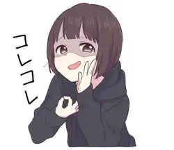  匹配到我说明你和我一样菜