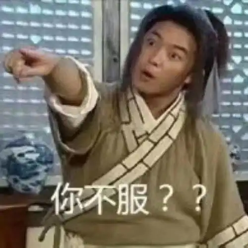  沙雕却不烂大街的沙雕文案来啦