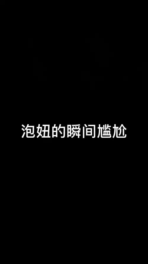  芭比q了原创沙雕搞笑一定要看到最后