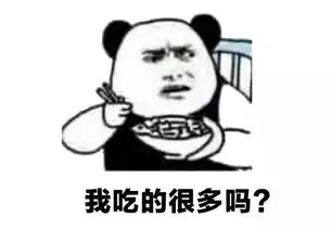  北方姑娘第一次来福建婆婆家吃饭,场面可以说很尴尬了