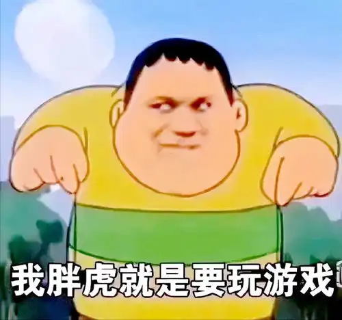  做核酸集贴纸丨继城小将后,西安或将发放4张贴纸你集了几个