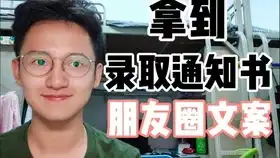  绝地求生m蜡笔小新竟然会撩妹黑科技介绍小姐姐给小新...3