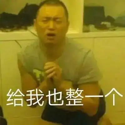  情侣什么时候会忍不住想啪啪啪