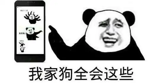  十条段子上班就是为了钱,老板却谈理想,我理想就是不上班有钱