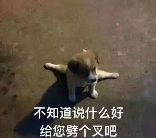  好人不长命,祸害遗千年这位无锡老人用行动反驳