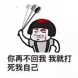  表情包大海的味道我知道有点污