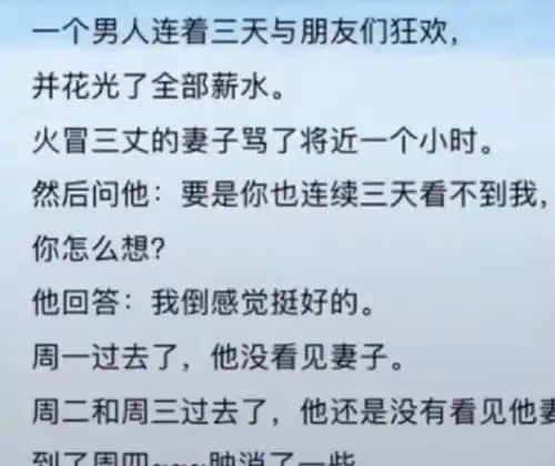  幽默搞笑段子集哈哈哈,每做一个吐司面包,就要牺牲一个皮卡丘