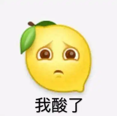  海鲜食用极简史