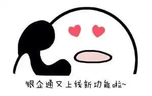大笑动图表情包打电话