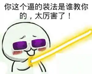  开kāi元yuan88牌棋下载