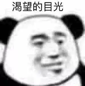  学计算机到底能挣多少钱先来看看互联网员工福利到底有多丧心病狂