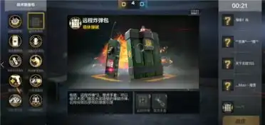 csgo陀螺表情包题海战术