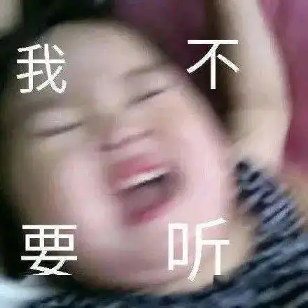  飙升马上大反转,泉州人扛住啊