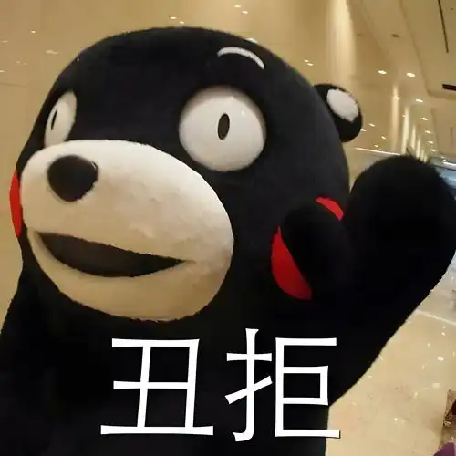  9大容易翻车的网红家居设计,提前避坑
