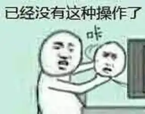  新卫星基地改动讲解经典战术不再适用cf攻略战术52pk穿越火线专区