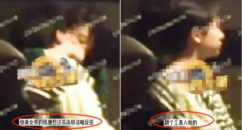 亲亲表情包可爱无水印接