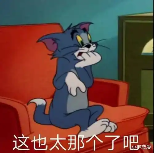  欧美身材五毒俱全,互联网大厂相亲文档曝光......