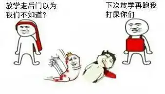 八一八兰陵王那些奇葩玩家第三期